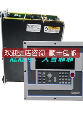 Woodward 伍德沃德 控制器 EASYGEN-3200 可EASYGEN-3200询价