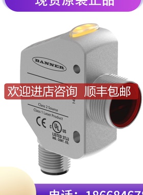 邦纳BANNER激光测距传器Q4XTILAF300-Q8询价