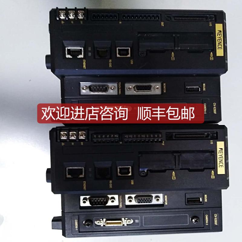CV-X250F高性能视觉控制器基恩士KEYENCECV-X250F询价