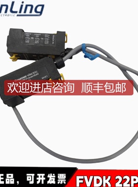 堡盟光纤传器 FVDK 12P6101/S35A  FVDK 12P6101  FVDK 22P询价