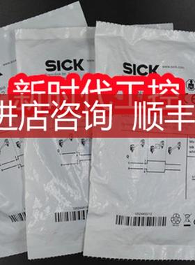 SICKGTE6-P4212西克光电开关1050710询价