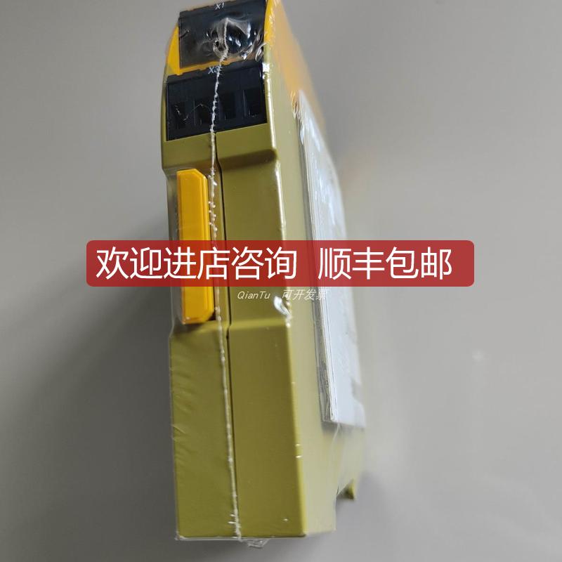 PILZ/皮尔磁光栅零件630938 PSEN op67-69K-135/1正询价