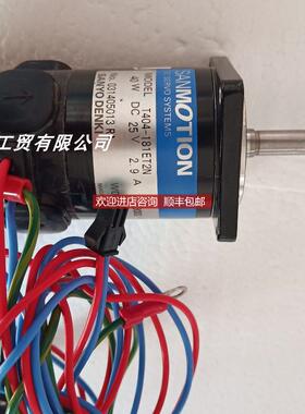 SANMOTIONT404-181ET2N T404-121ET2N 山洋电机103H89222-询价