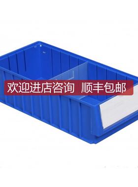 力王/POWERKING多物料盒PK5214A500234140mm蓝色询价