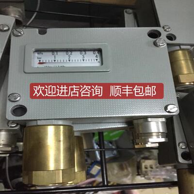 TRAFAG9002376903压力传器询价