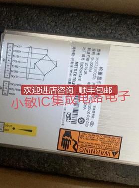 梅特勒托利多仪表XK3123-3000 ICS425 IND320L IND331 ACT3询价