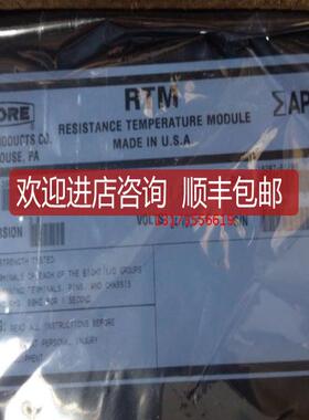 MOORE 16133-71/04 39SAMCAN询价