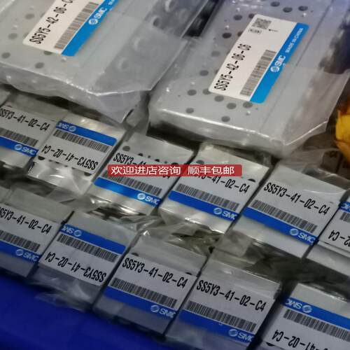 SMC电磁阀汇流SS5Y5-42-06-C6/SS5Y3-41-02-C4询价