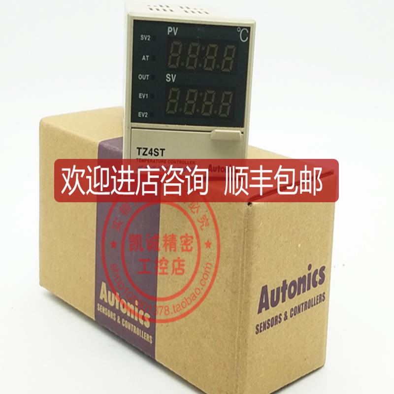 TZ4SP-14R  TZ4SP-14S  温控器  询价