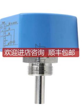 卡图电子式流量开关 FS110-G12MDCCM询价