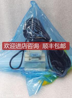 Saginomia karuman ACE流量计 SLK-2033TXQ16  8-90 L/mi询价