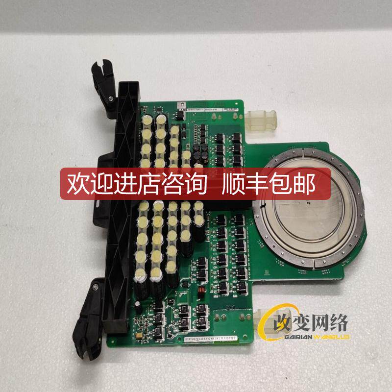 B 3BHB005171R0101 3BHL000986P3105 5SHY3545L0002 可控硅模询价