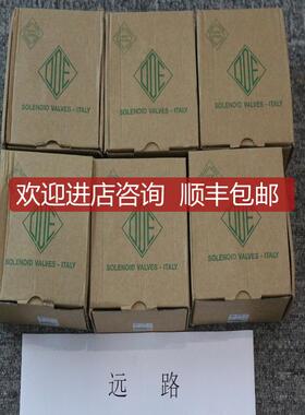 ODE流体电磁阀31A3AV20询价