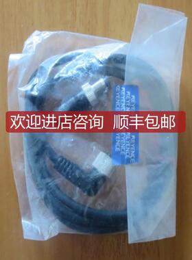 KEYENCE 基恩士 OP51691 连接线询价