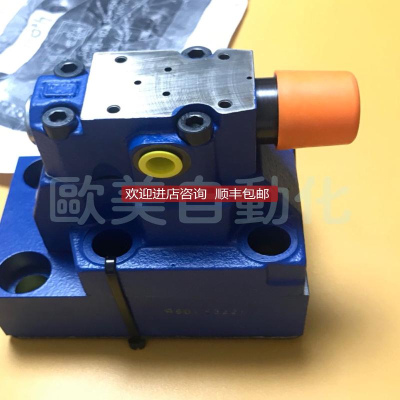 DAW 20B2-56/200-10Y6EG24N9K4 溢流阀 R900935848 询价