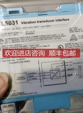 MTL5031安全栅 安全继电器 询价