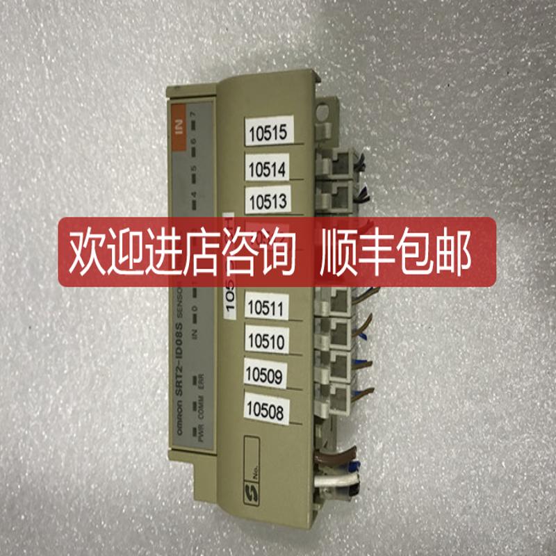 SRT2-ID08S 格面询价