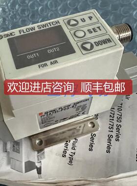 SMC流量计PF2A721-03-67 PF2A721-F03-67N 询价