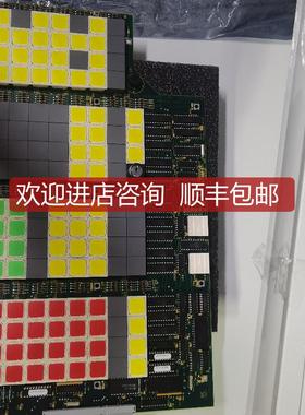 KONGSBERG康士伯6200298电路 询价