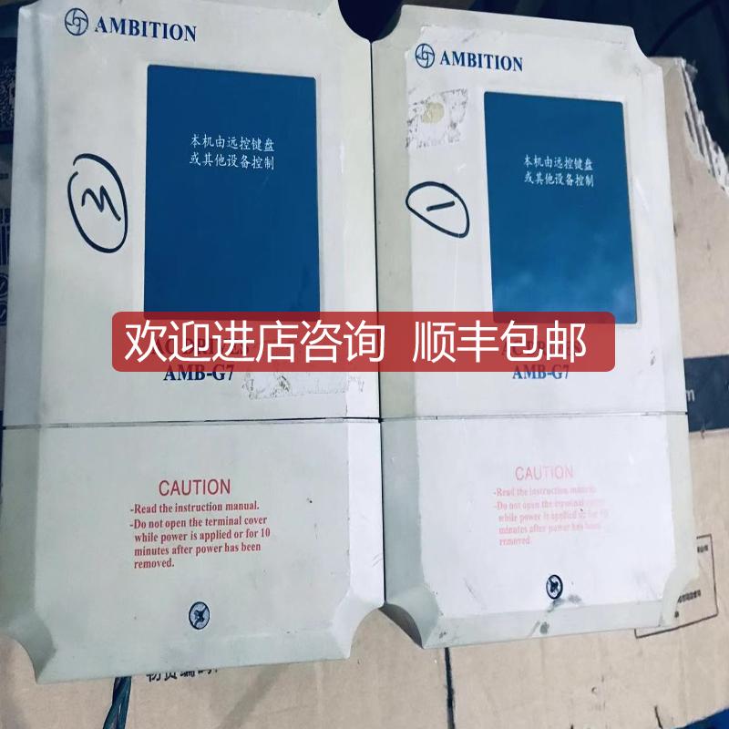 AMB-P7-1R5T3机AMB-G7变频器 AMB-P7-3R7T3L  询价