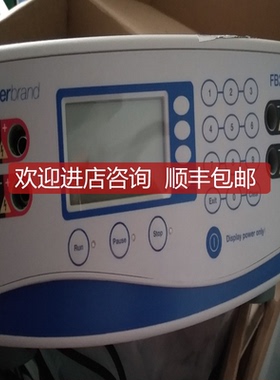 赛默飞Powerease 电泳电源 90W  biovolt   fisherbrand FB2询价