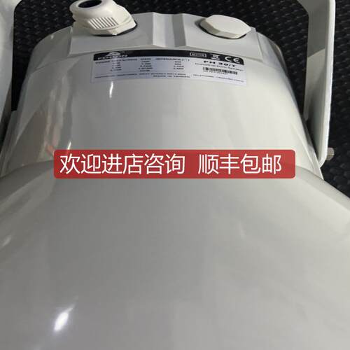 PENTON PH30/T 船用喇叭询价