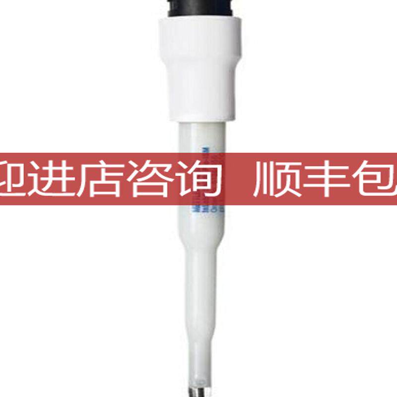 瑞士MettlerToledo梅特勒电极InLab Pure Pro-ISM,5134417询价
