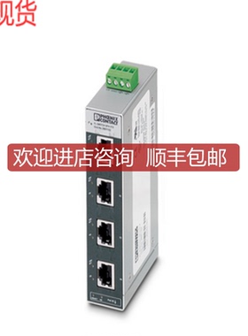 FL SWITCH SFN 5TX- 2891152 菲尼克斯交换机 询价