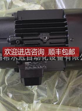 INDER制动器707100-B16A00 77 60-16A00  000177 60016A77询价