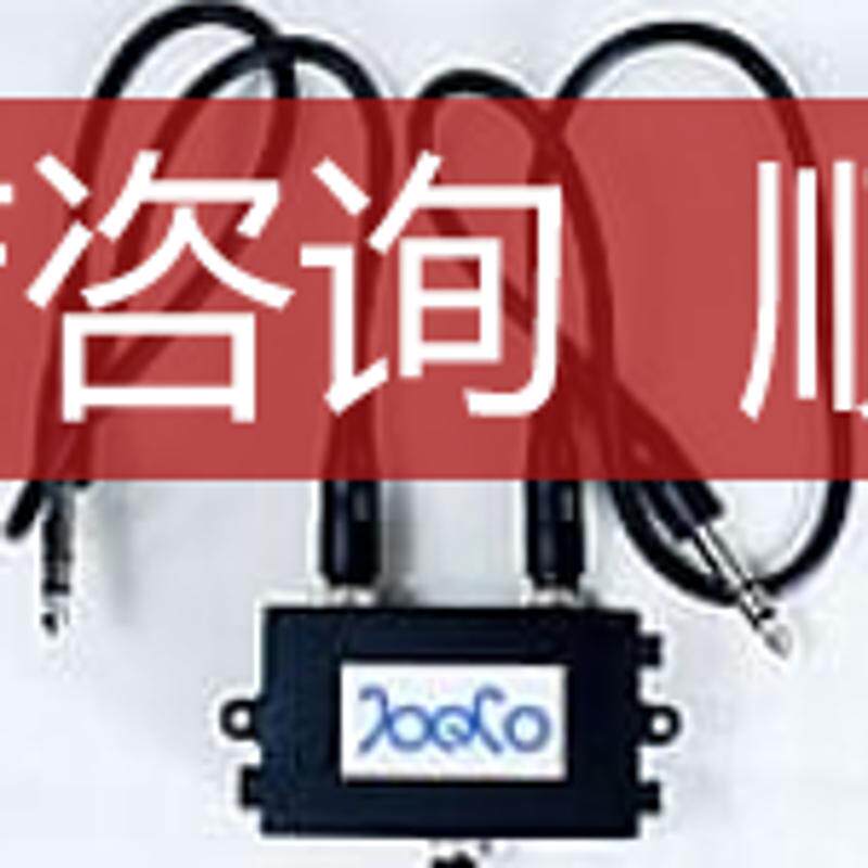 英国JoeCo分离器盒Keyboard Splitter Box询价