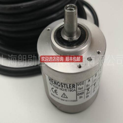 HENGSTLER 亨士乐 电梯编码器  RF538192/E190A/F/D190A询价