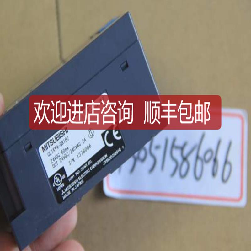 CL1XY4-DR1B2 装询价