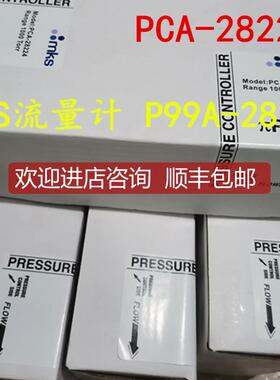 MKS流量计1091270-4102-D-M, P99A-28229, 1000TORR 询价