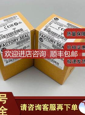 1794-IE8 Flex I/O模拟输入模块 单端输入 12位 1794-1E8询价