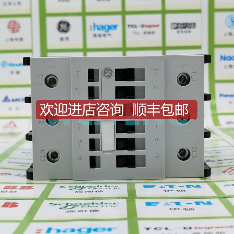 CL09A300M 交流接触器45KW三相 220V常开常闭直流询价