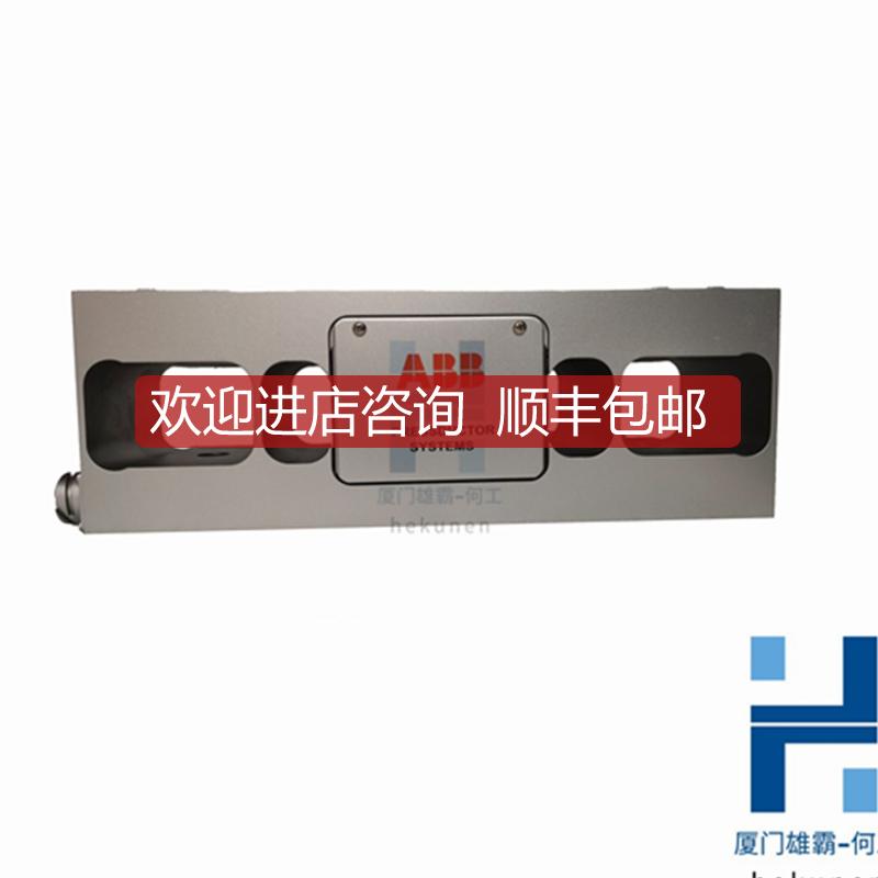 PFTL 101B-5.0kN 3BSE004191R1 称重传器 张力控制询价