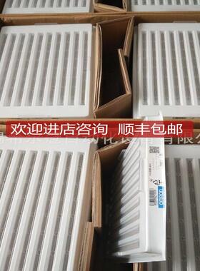 OMRN 连器XH3接B-4014 XH3B-3XH3B-404041-A询价