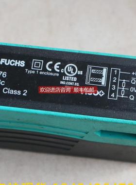 机 光电开关 倍加福  118476  RL28-55/47/73C 询价