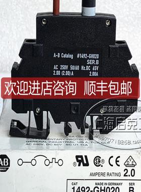 AB  1492-GH020B 保险开关黑色2A 1492-GH020B询价