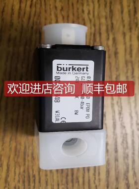 burkert 电磁阀 0330 T 3.0 EPDM PD G1/4  00136348询价