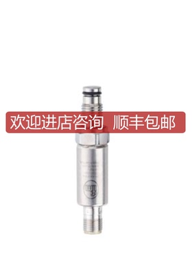 IFM压力传器PL5400 PL5412 PL5423 PL5401 PL5402 PY2033开关询价