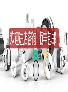 RHI58N-OBAK1R66N-01024 倍加福编码器！询价