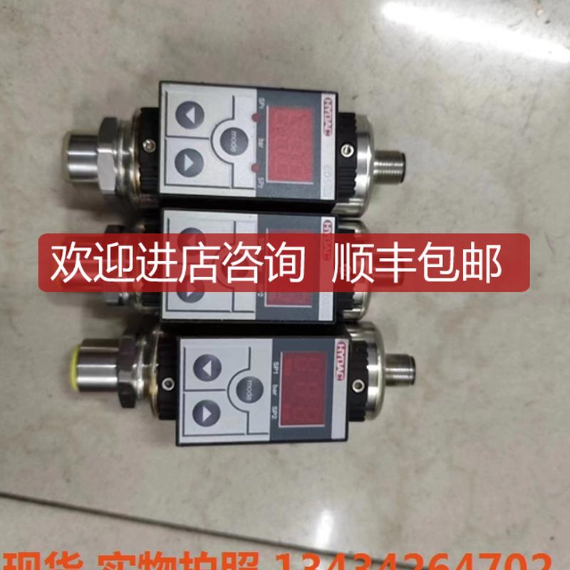 EDS 306-2-100-036   贺德克 HYDAC 压力传器 装 三询价
