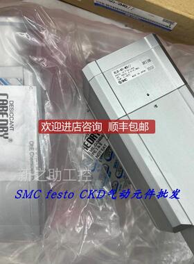 XLFV-25G-2M9//-5GZ-Q SMC高真空阀 XLFV-25J-5LZ询价