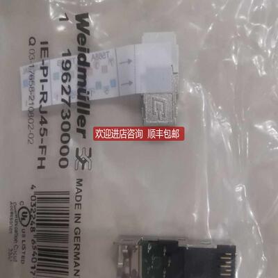 Weidmulle IE-PI-RJ45-FH魏德米勒（1962730000-col询价