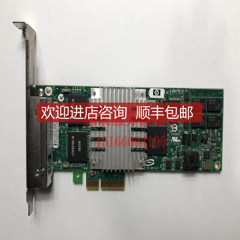 HP 4口千兆网卡 9404PT NC364T 82571 435508-B21 436431-询价