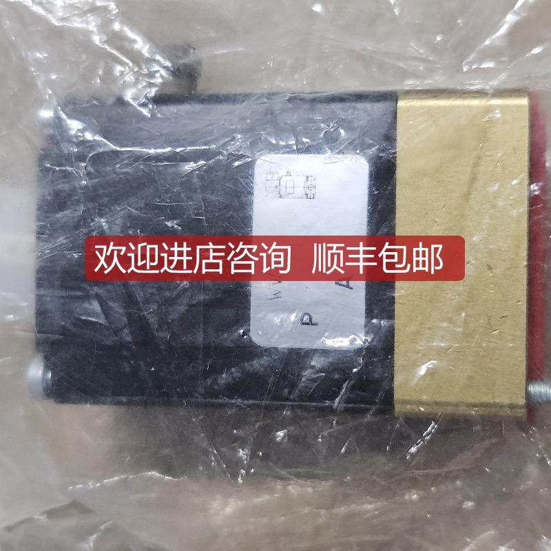 burkerk 0331A 2.0 0078069 0-12bar 电磁阀询价