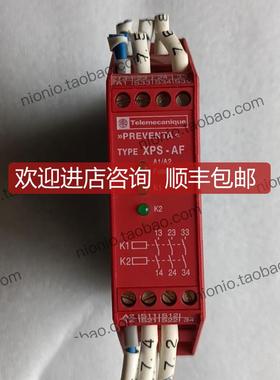Schneider Electric/XPSAF513询价