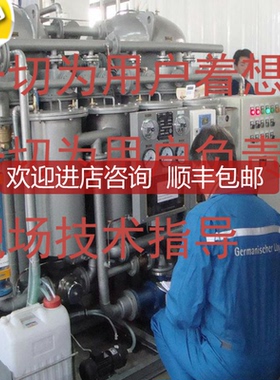 可调j400 1640200 psiUE压力开关H100190 95303PAR材质锈钢询价