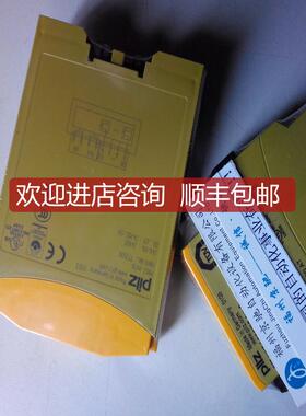 PILZ继电器380707,380708,380709,380710,380711,38071询价